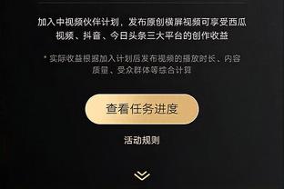 菲菲的赛后点评：廖三宁差点完成三双 他的表现大家都看在眼里~