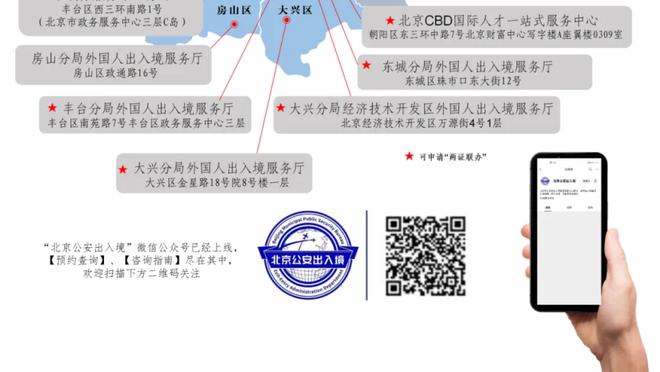 奥纳纳上赛季欧冠零封最多+进决赛，本赛季丢球最多+小组垫底